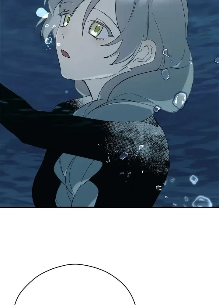 Read Cry for Me, Crown Prince chapter 80 image 37 on Lezhin