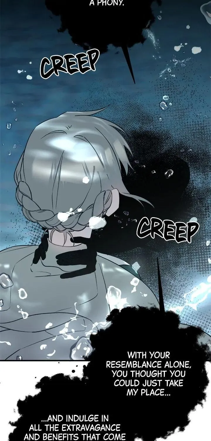 Read Cry for Me, Crown Prince chapter 80 image 6 on Lezhin
