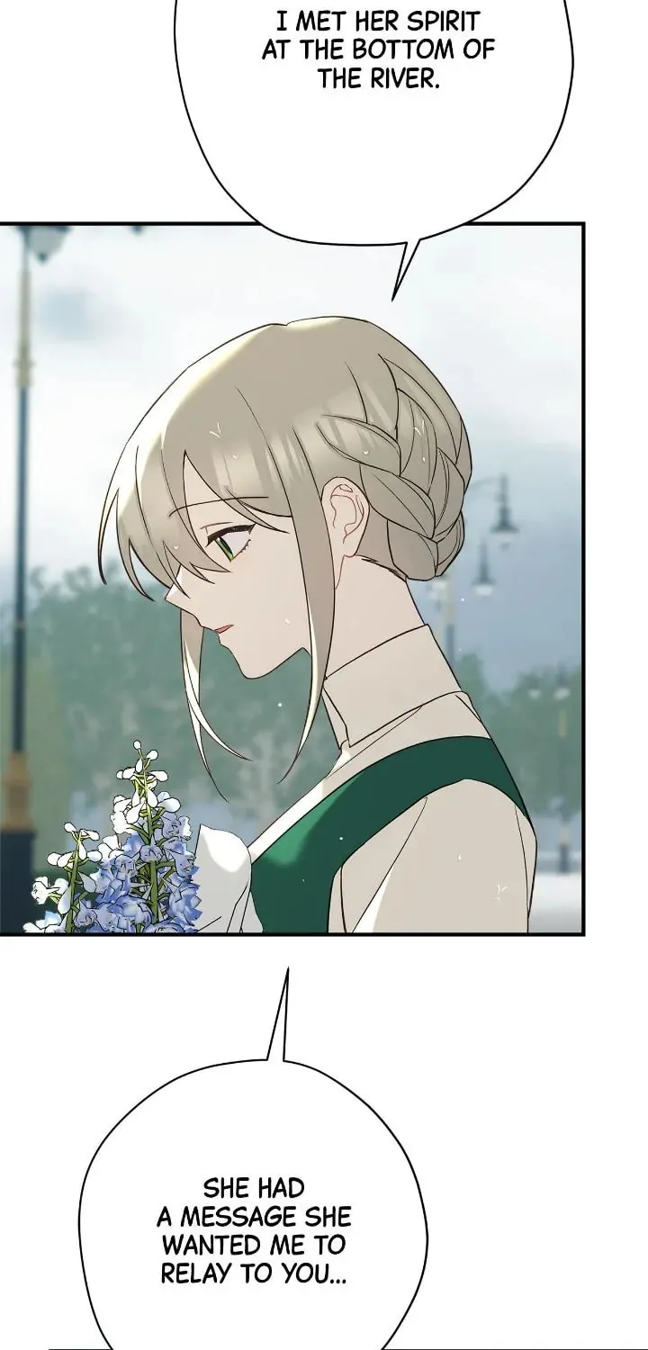 Read Cry for Me, Crown Prince chapter 80 image 65 on Lezhin