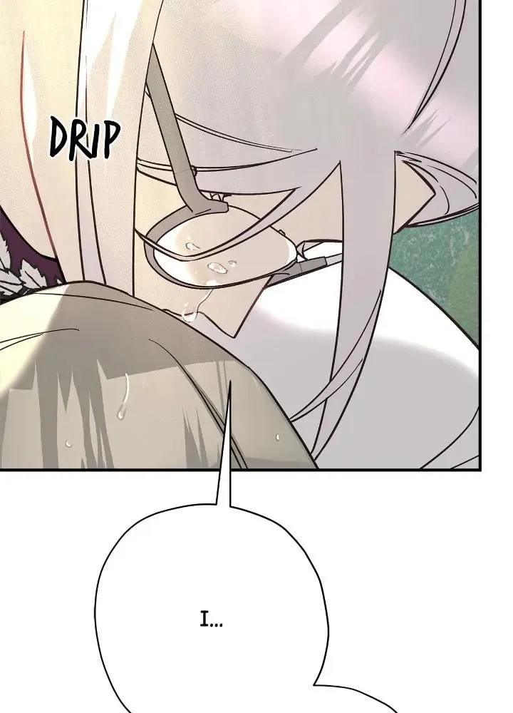 Read Cry for Me, Crown Prince chapter 80 image 74 on Lezhin