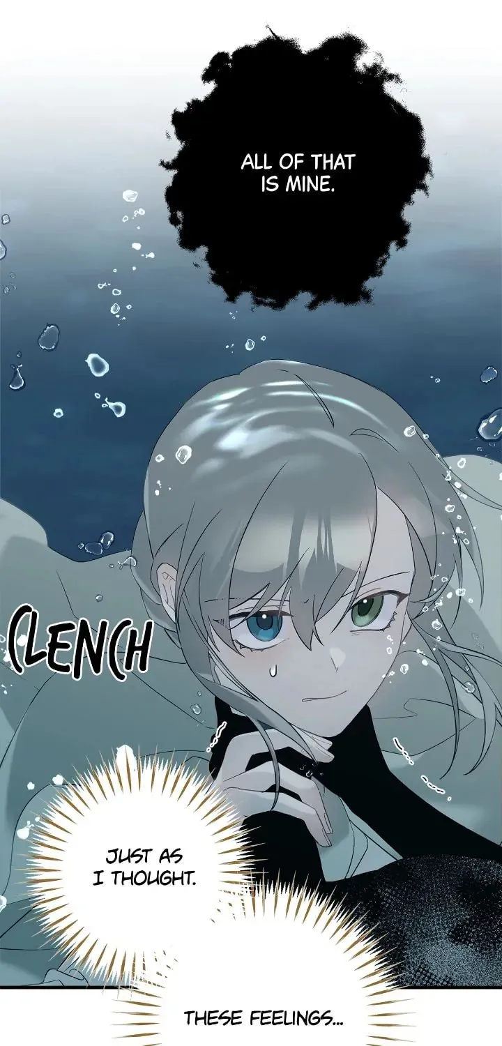 Read Cry for Me, Crown Prince chapter 80 image 8 on Lezhin