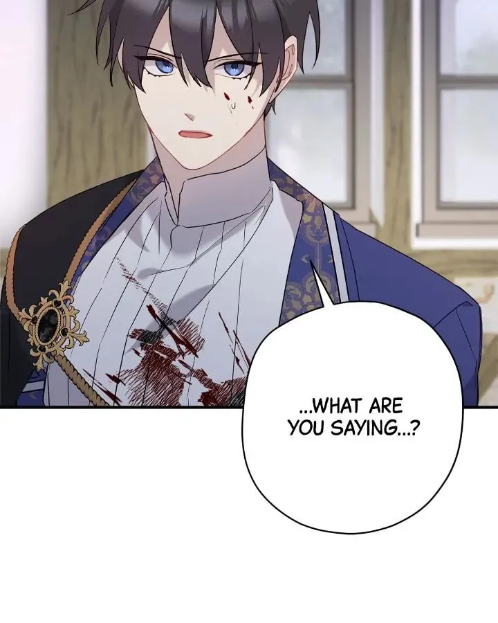 Read Cry for Me, Crown Prince chapter 82 image 1 on Lezhin