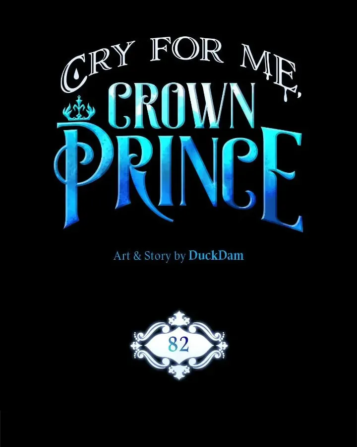 Read Cry for Me, Crown Prince chapter 82 image 12 on Lezhin
