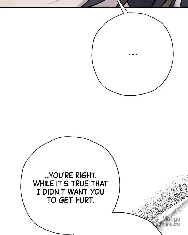 Read Cry for Me, Crown Prince chapter 82 image 17 on Lezhin