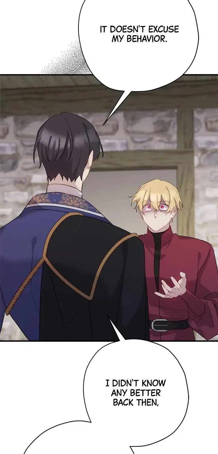 Read Cry for Me, Crown Prince chapter 82 image 18 on Lezhin