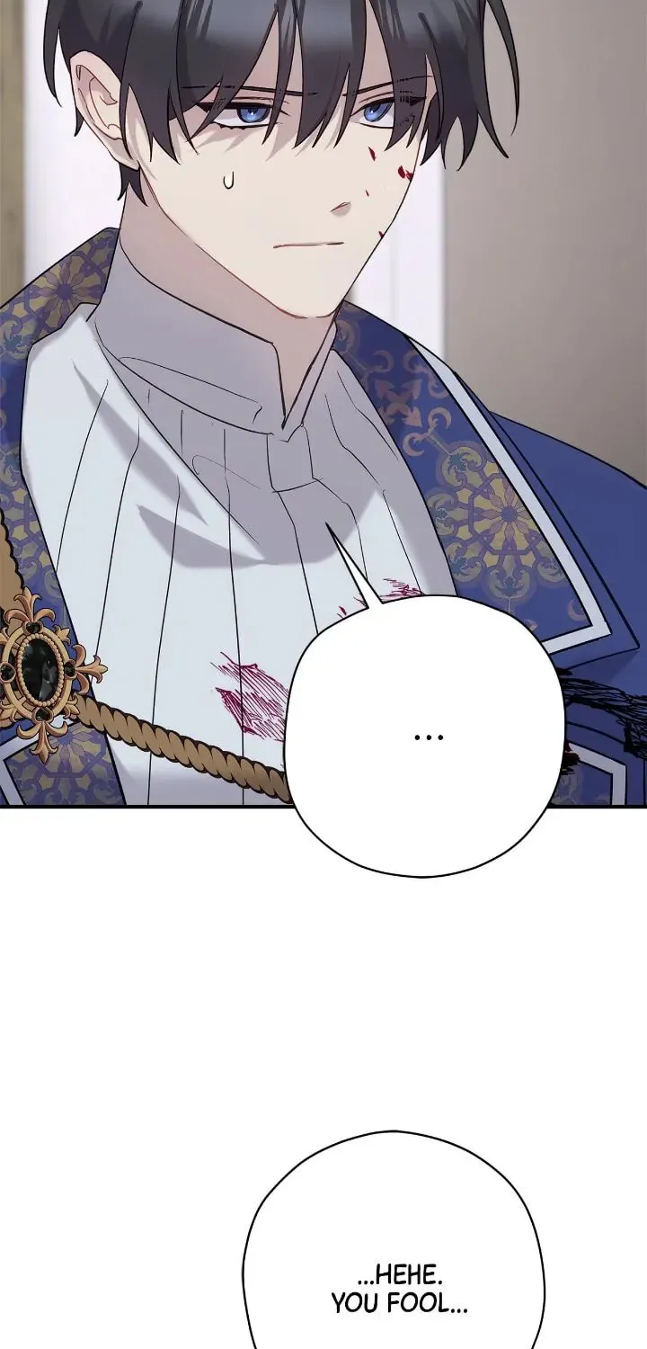 Read Cry for Me, Crown Prince chapter 82 image 57 on Lezhin