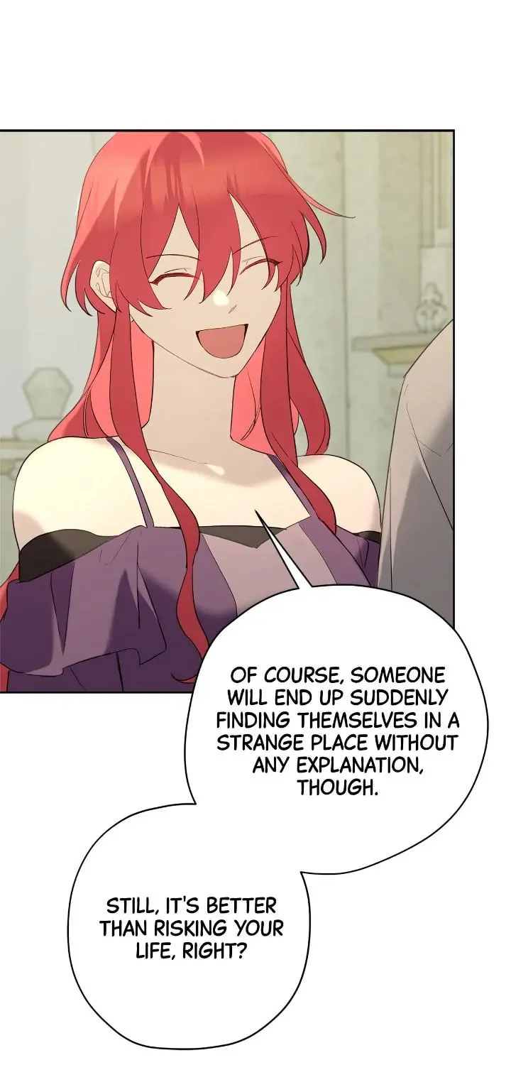 Read Cry for Me, Crown Prince chapter 83 image 33 on Lezhin
