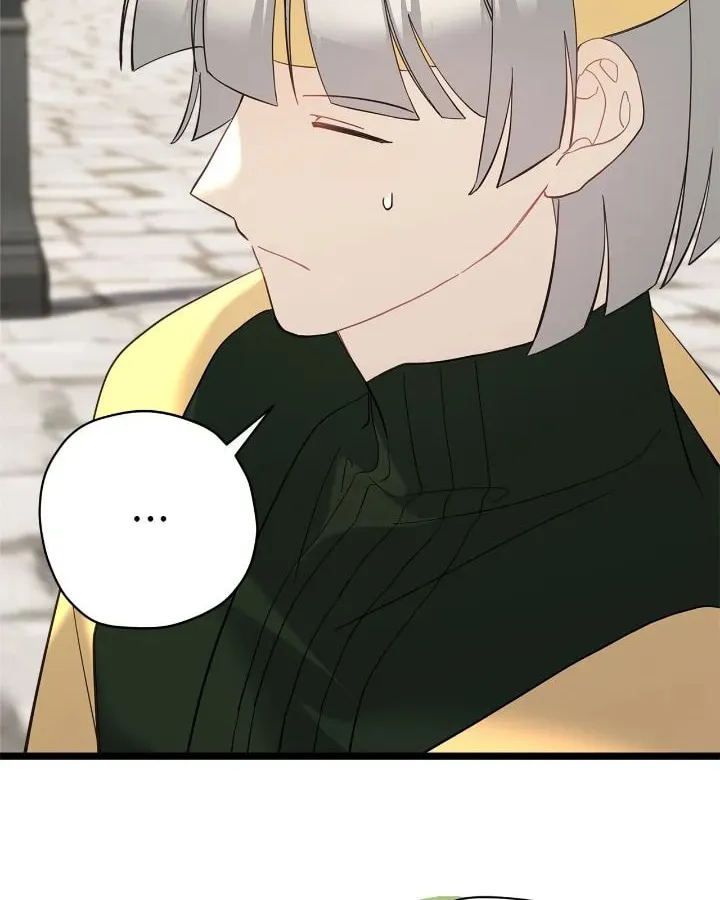 Read Cry for Me, Crown Prince chapter 84 image 12 on Lezhin
