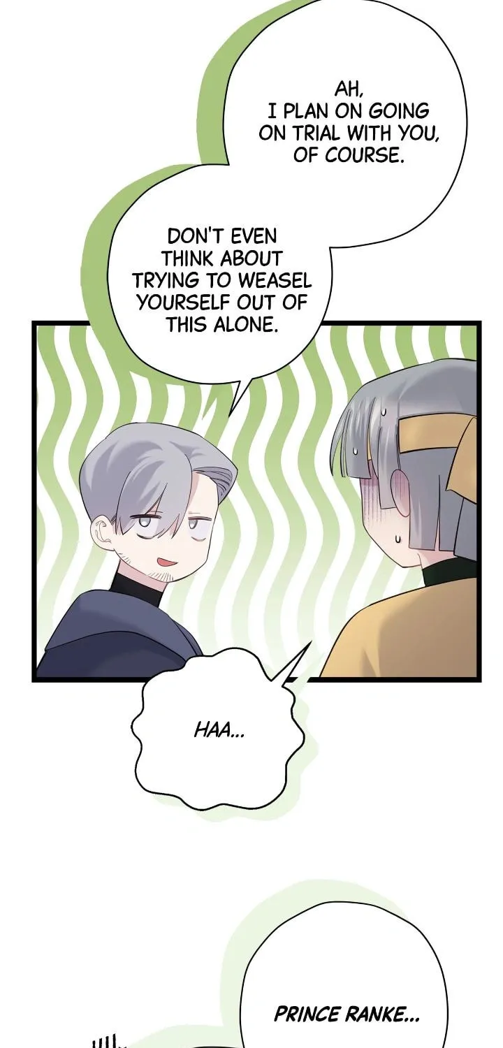 Read Cry for Me, Crown Prince chapter 84 image 13 on Lezhin
