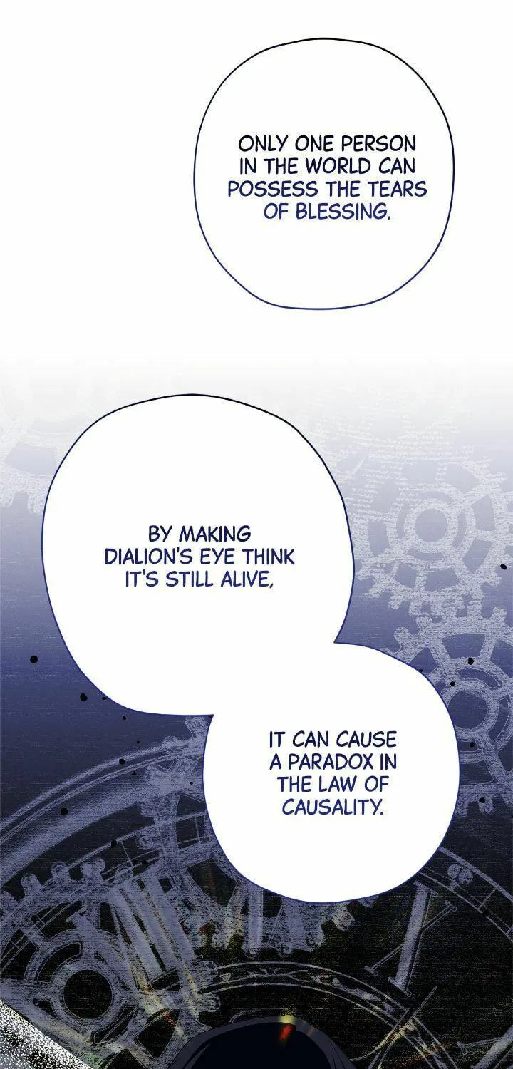 Read Cry for Me, Crown Prince chapter 84 image 52 on Lezhin
