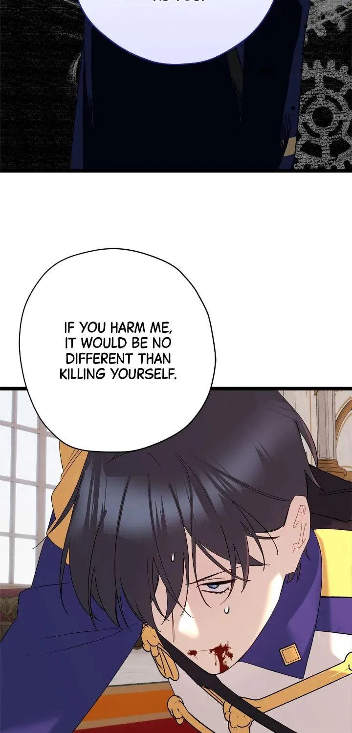 Read Cry for Me, Crown Prince chapter 84 image 54 on Lezhin