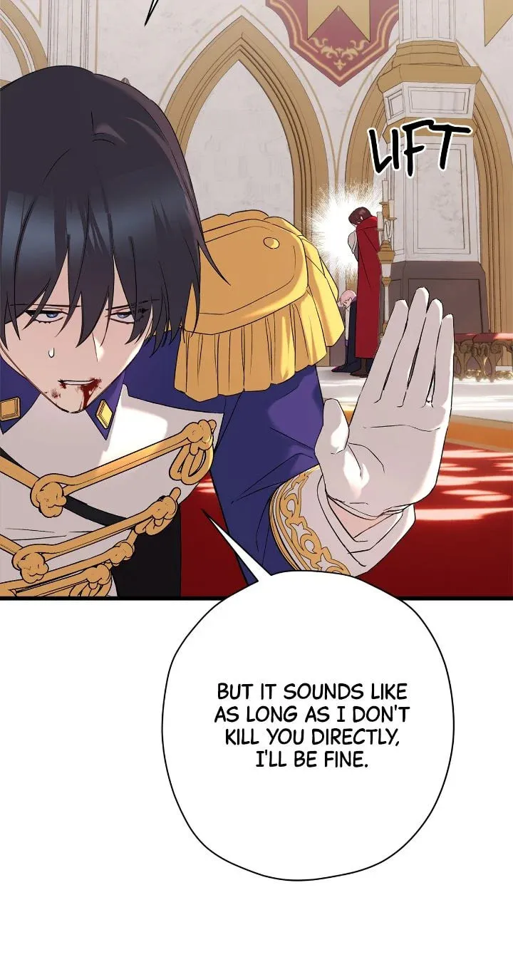 Read Cry for Me, Crown Prince chapter 84 image 56 on Lezhin