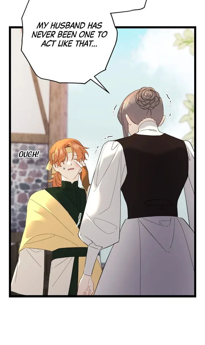 Read Cry for Me, Crown Prince chapter 84 image 6 on Lezhin