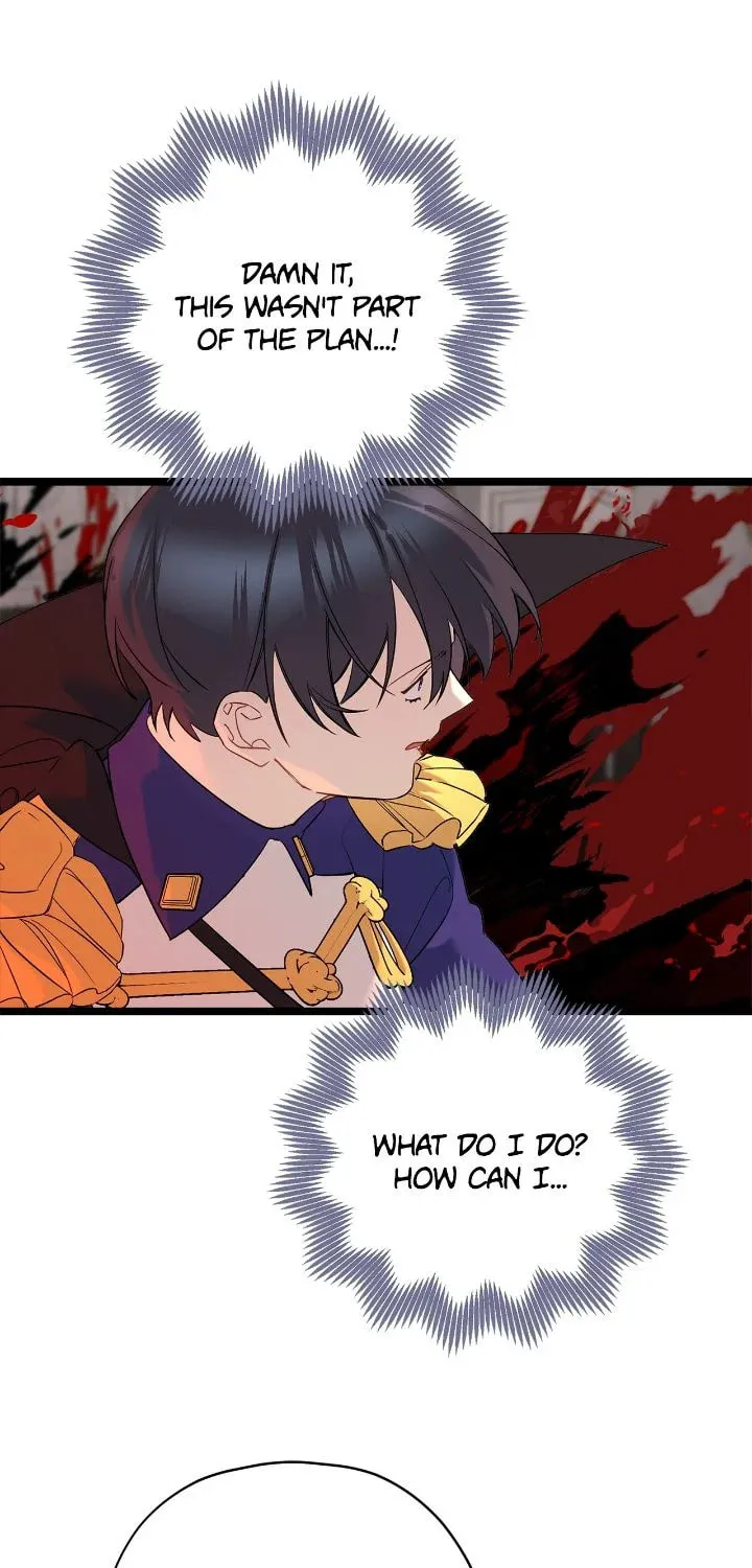 Read Cry for Me, Crown Prince chapter 84 image 72 on Lezhin