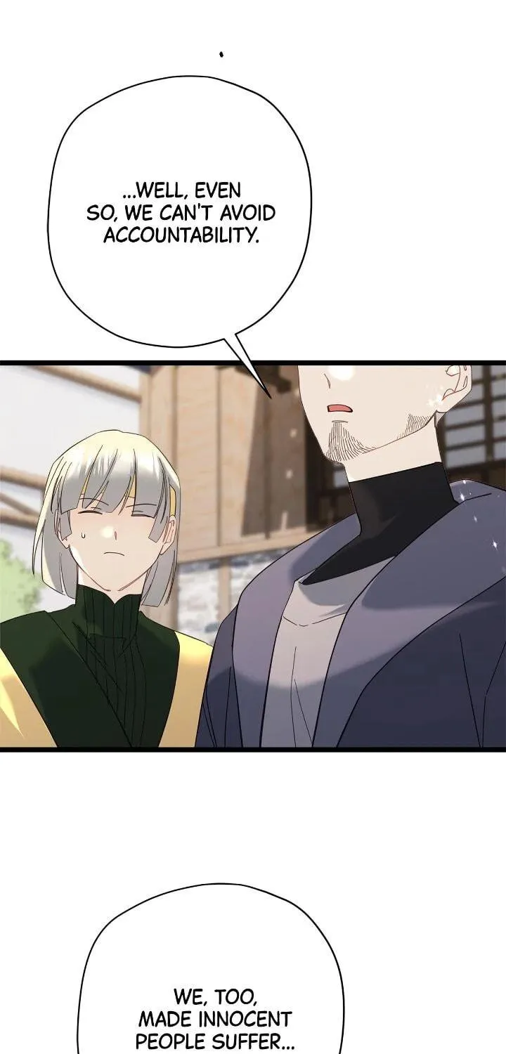 Read Cry for Me, Crown Prince chapter 84 image 9 on Lezhin