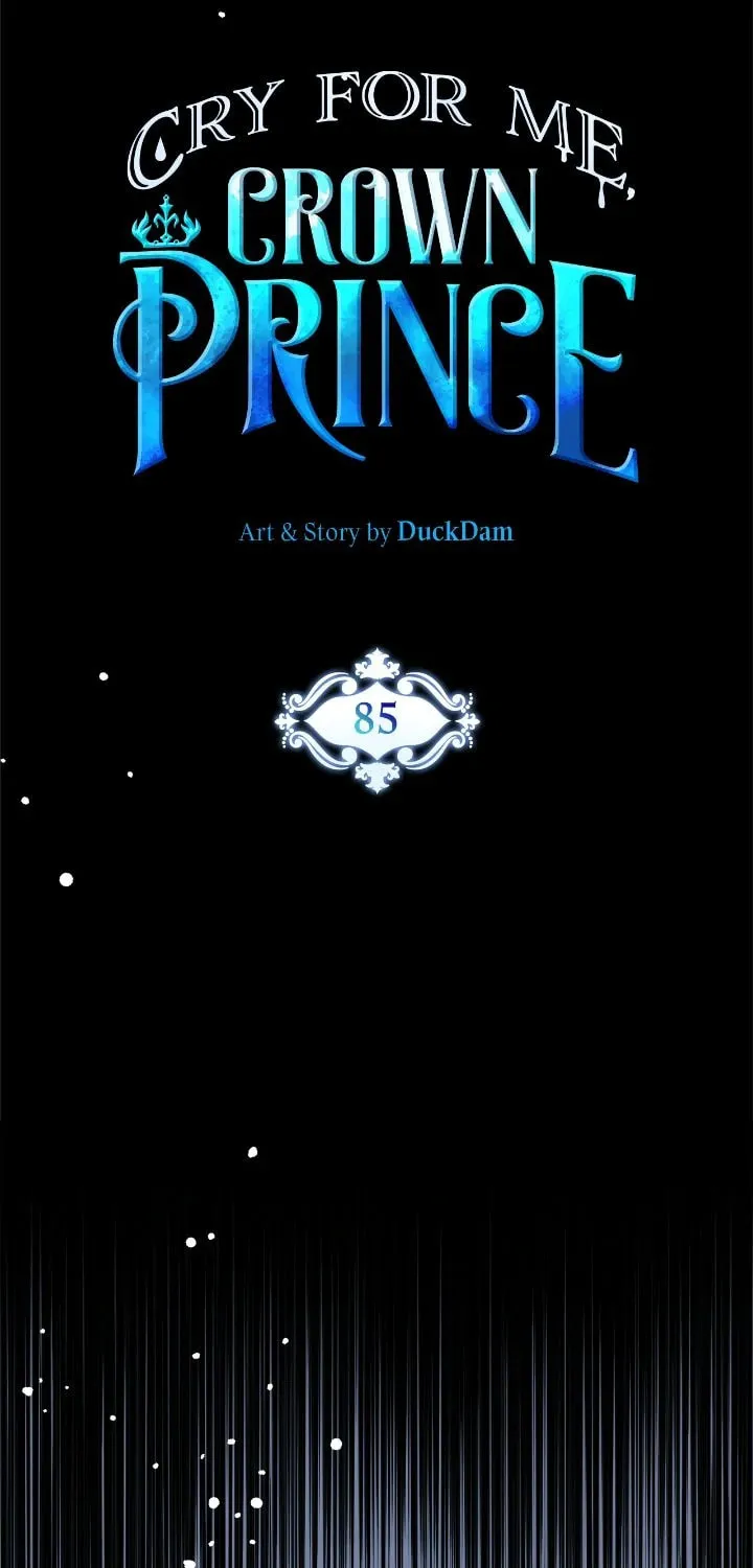 Read Cry for Me, Crown Prince chapter 85 image 20 on Lezhin