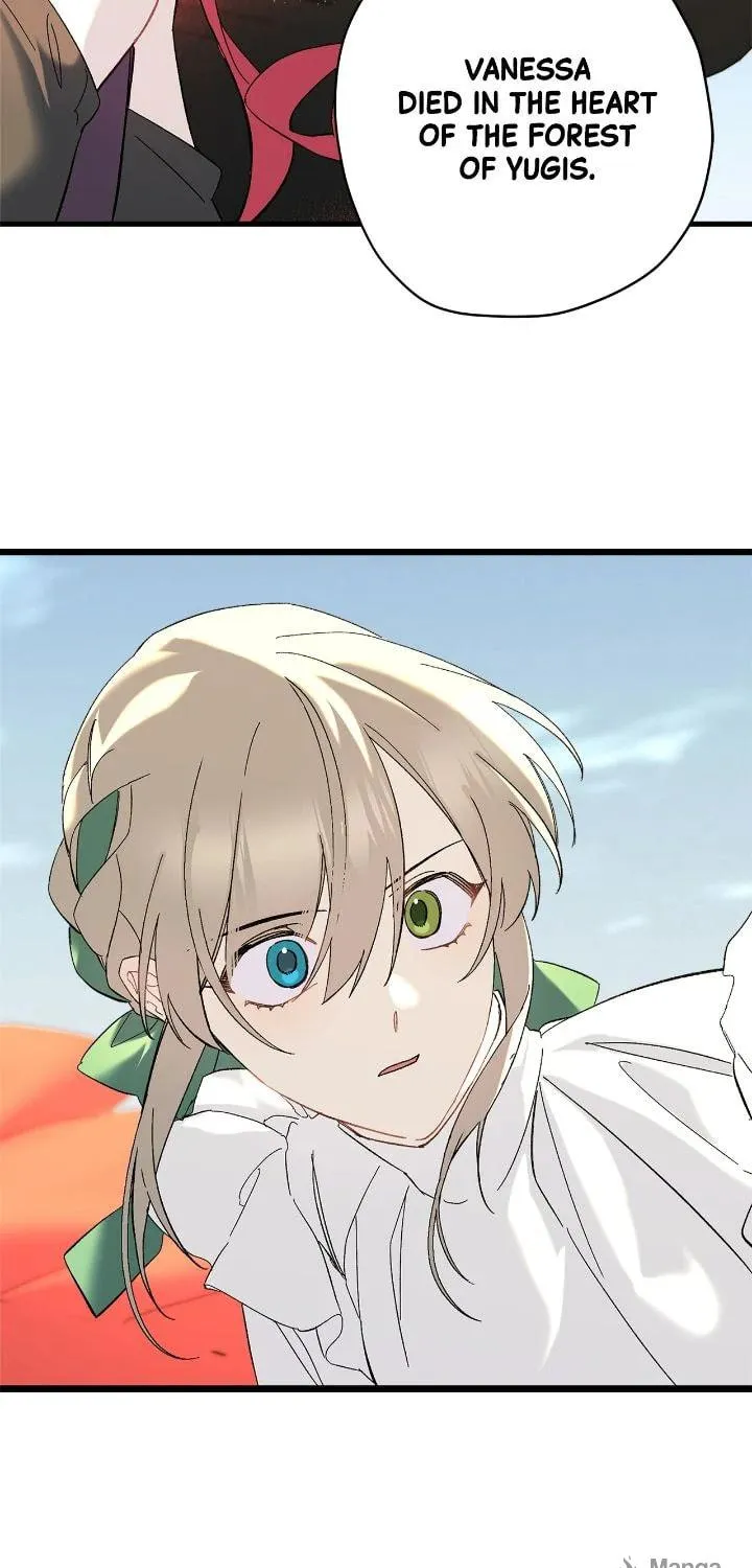 Read Cry for Me, Crown Prince chapter 85 image 45 on Lezhin