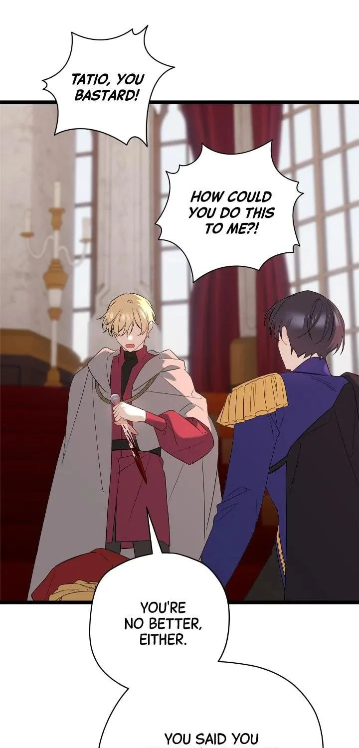Read Cry for Me, Crown Prince chapter 85 image 8 on Lezhin