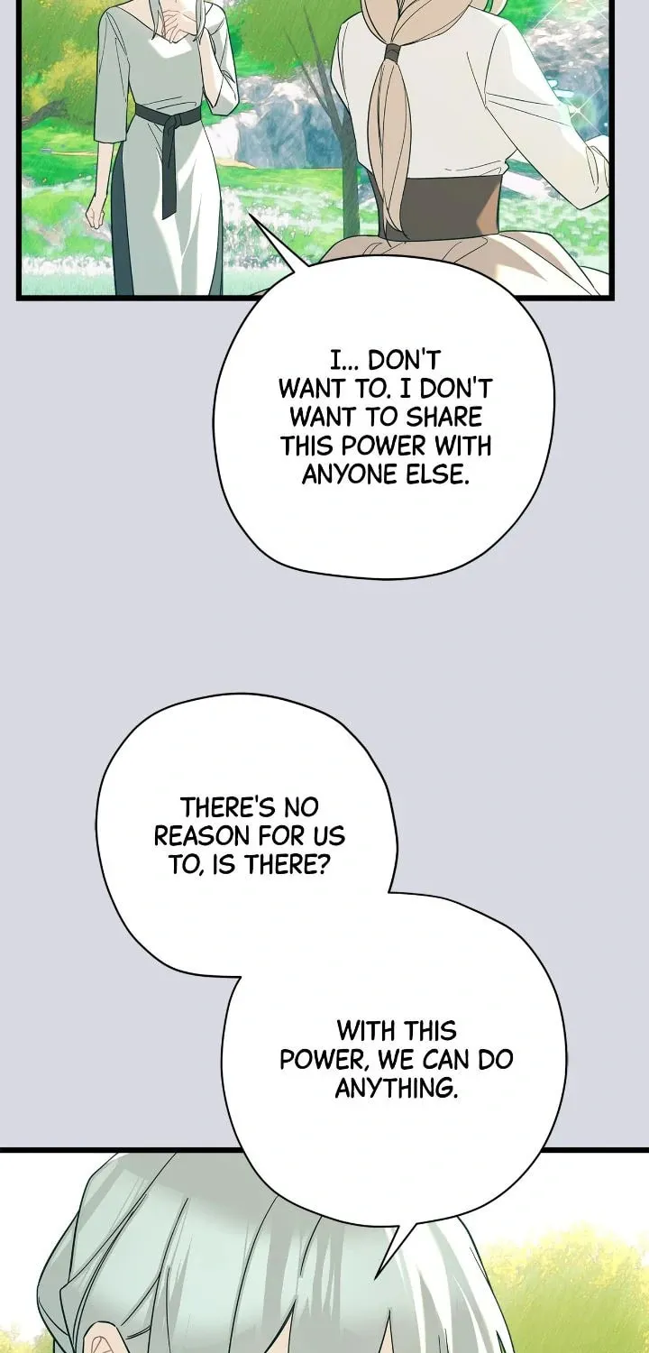 Read Cry for Me, Crown Prince chapter 86 image 2 on Lezhin