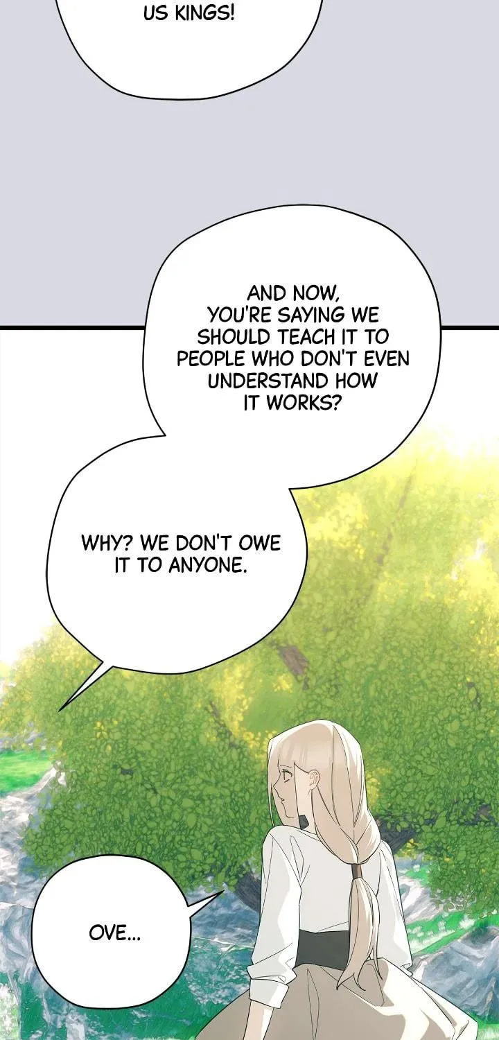 Read Cry for Me, Crown Prince chapter 86 image 4 on Lezhin