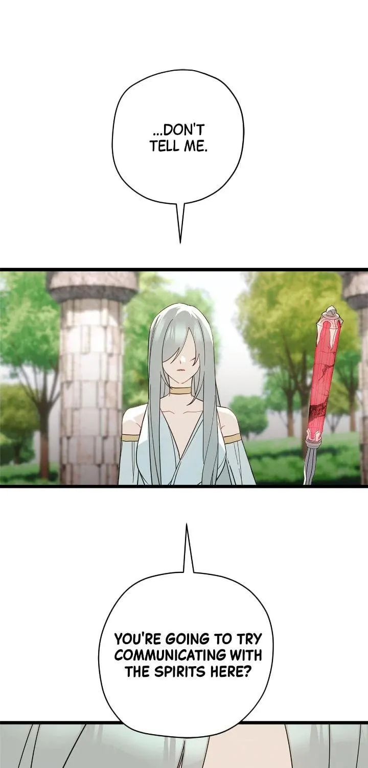 Read Cry for Me, Crown Prince chapter 86 image 44 on Lezhin