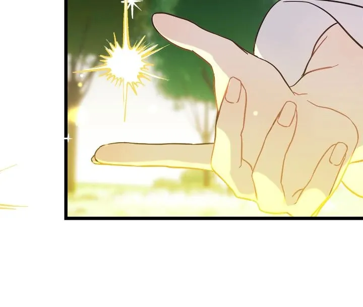 Read Cry for Me, Crown Prince chapter 86 image 50 on Lezhin