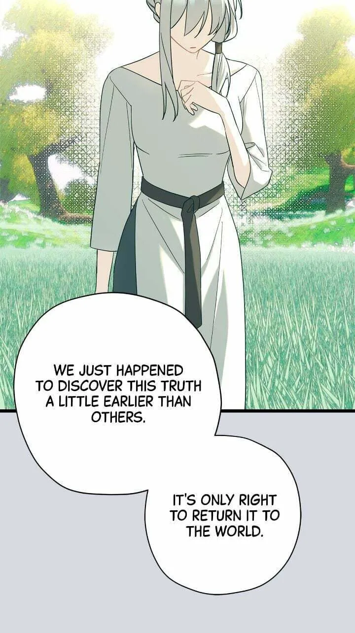 Read Cry for Me, Crown Prince chapter 86 image 6 on Lezhin