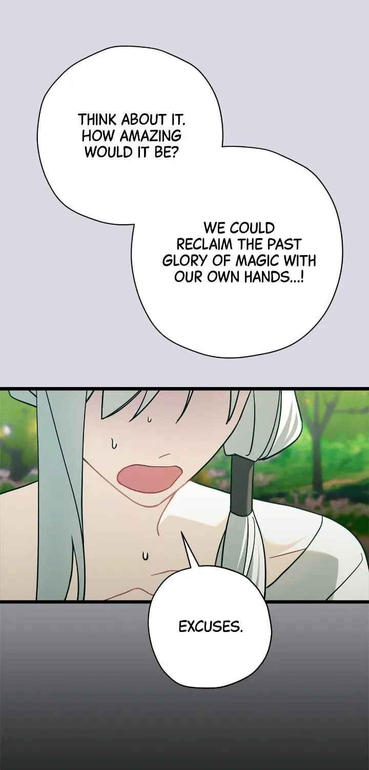 Read Cry for Me, Crown Prince chapter 86 image 7 on Lezhin