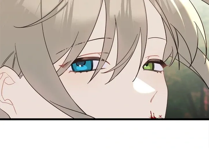 Read Cry for Me, Crown Prince chapter 86 image 77 on Lezhin