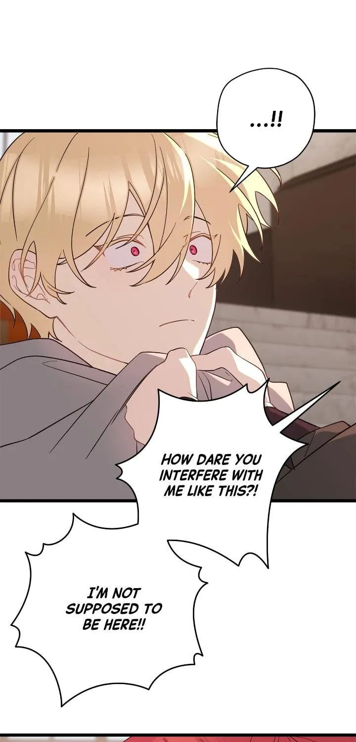 Read Cry for Me, Crown Prince chapter 87 image 14 on Lezhin