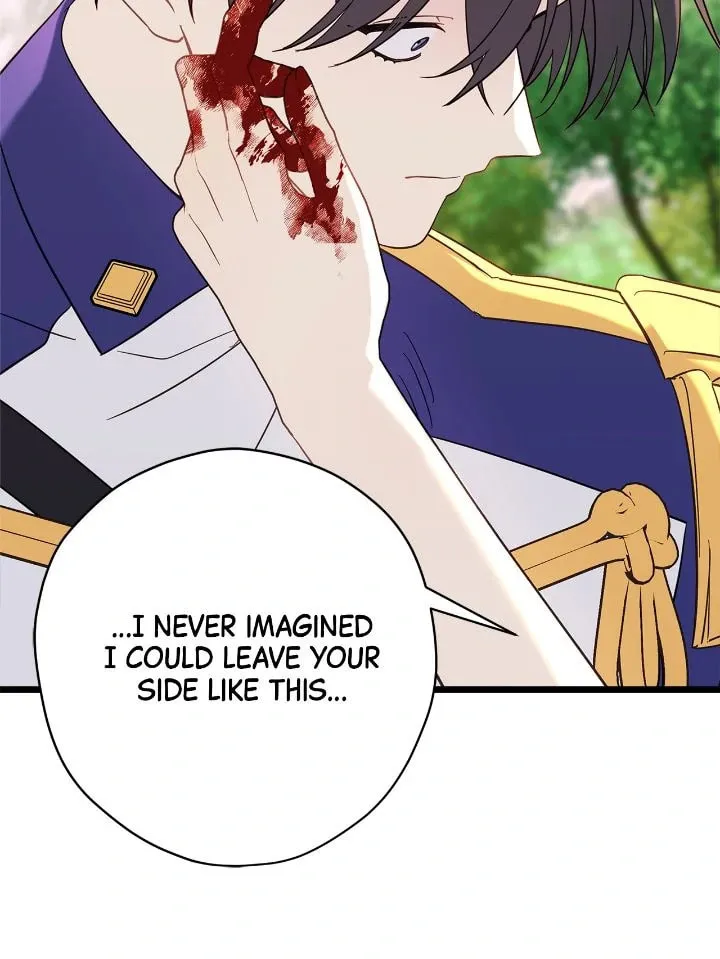 Read Cry for Me, Crown Prince chapter 87 image 56 on Lezhin