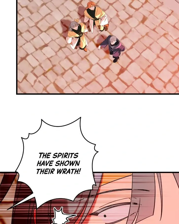 Read Cry for Me, Crown Prince chapter 88 image 1 on Lezhin