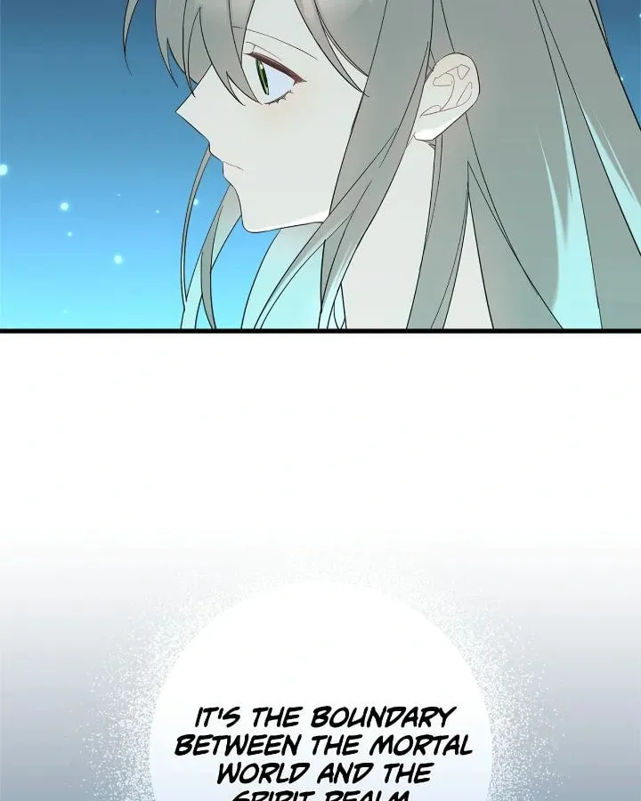 Read Cry for Me, Crown Prince chapter 88 image 20 on Lezhin