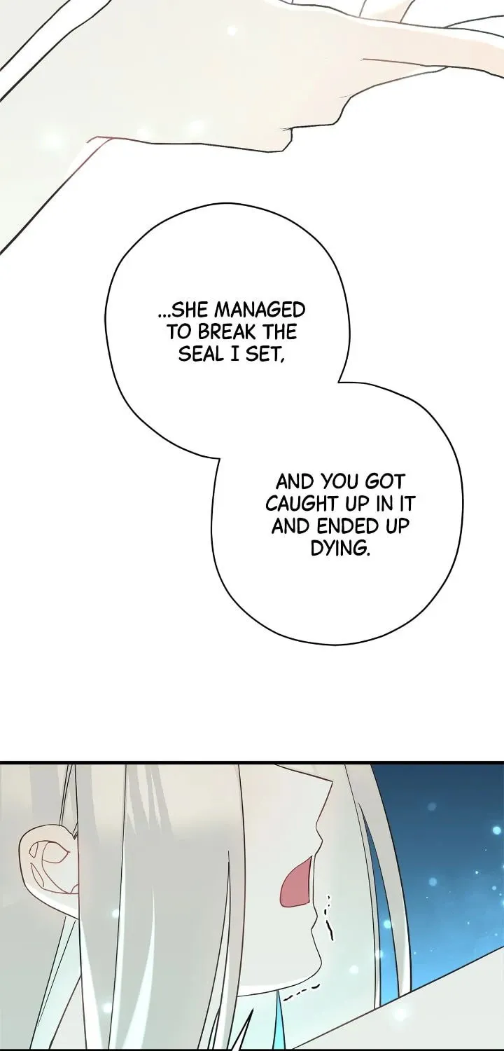 Read Cry for Me, Crown Prince chapter 88 image 56 on Lezhin