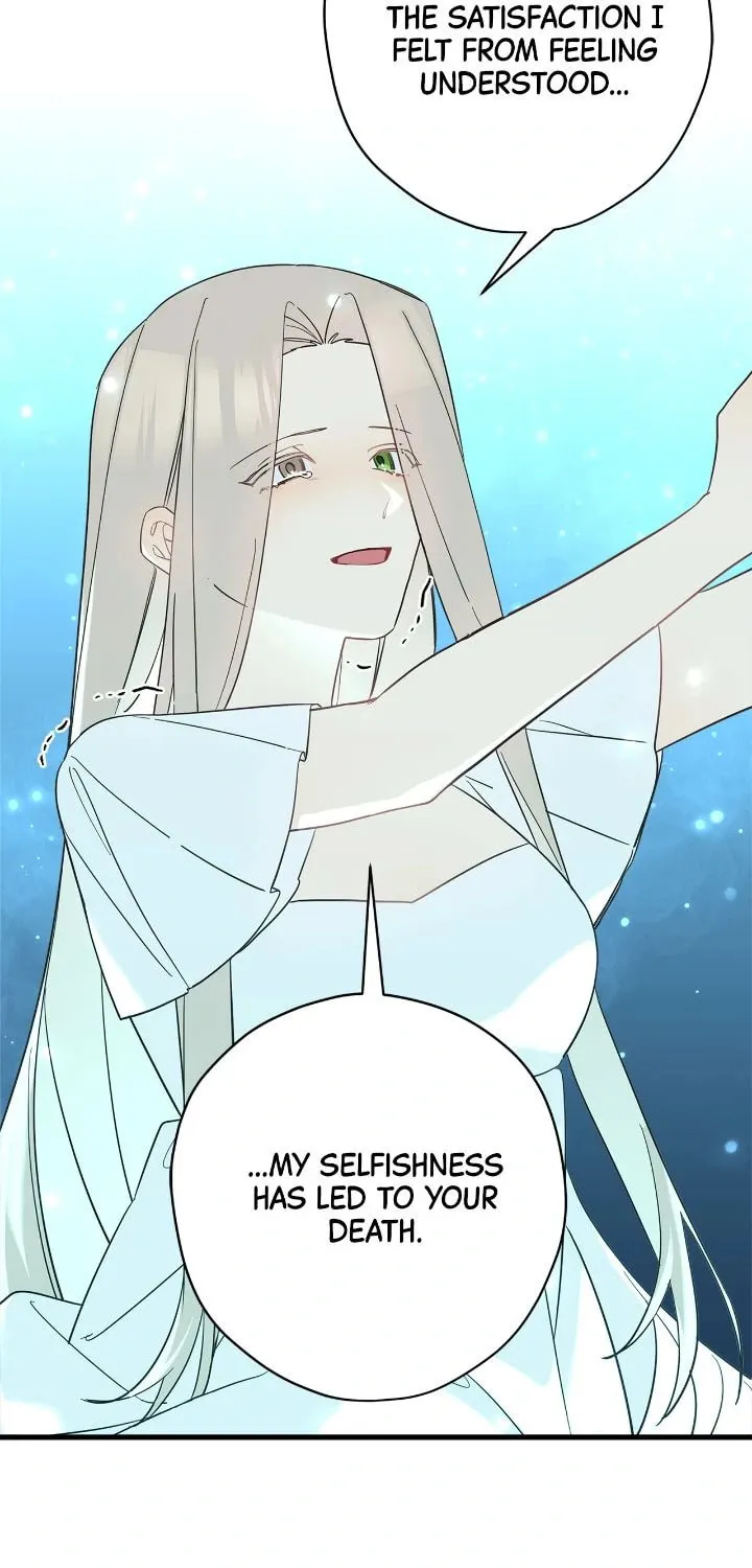 Read Cry for Me, Crown Prince chapter 88 image 58 on Lezhin
