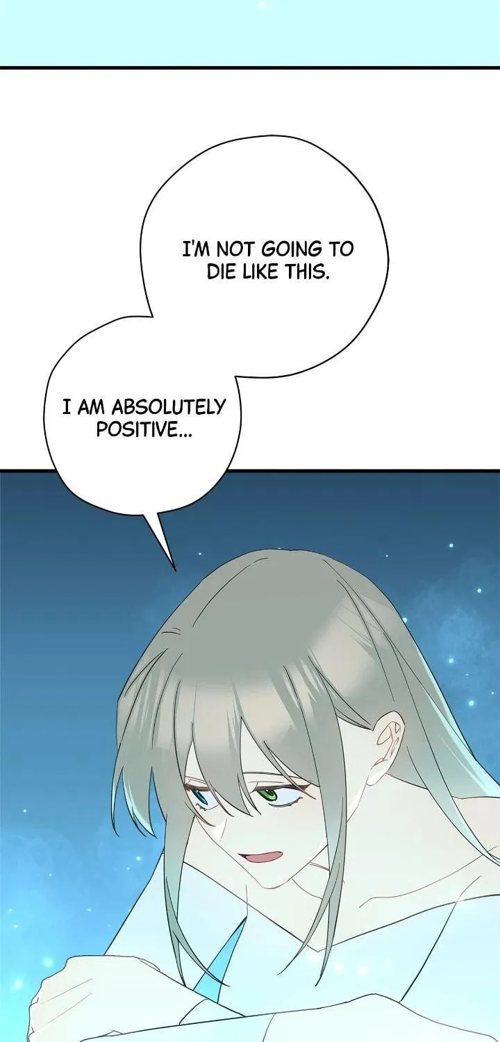 Read Cry for Me, Crown Prince chapter 88 image 64 on Lezhin