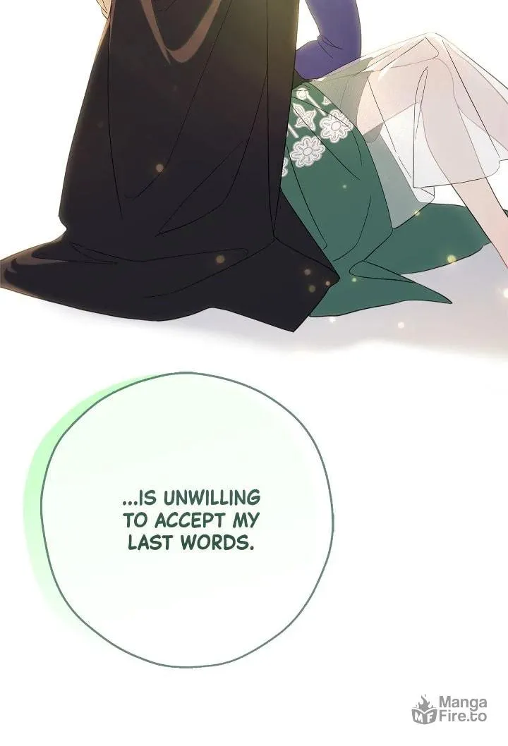 Read Cry for Me, Crown Prince chapter 88 image 66 on Lezhin