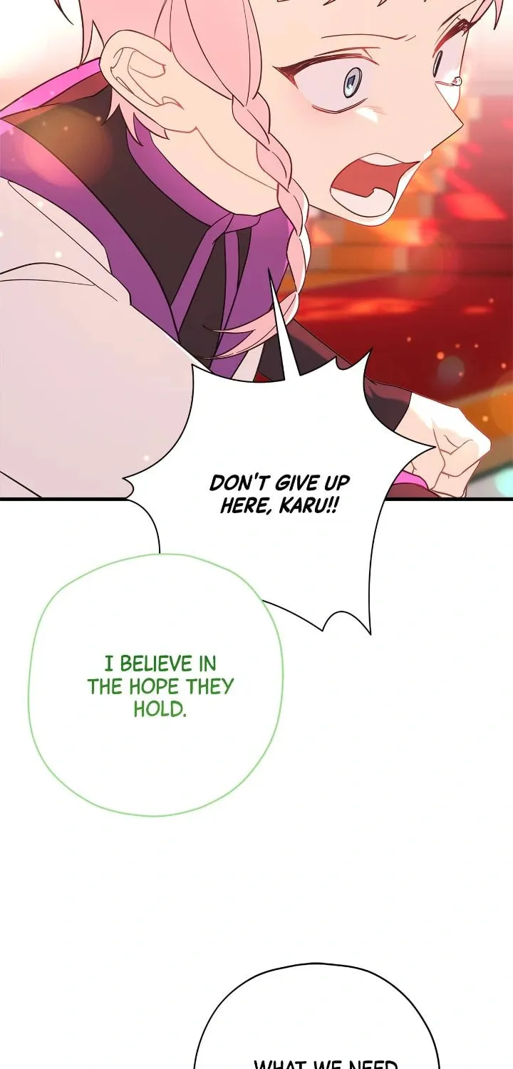 Read Cry for Me, Crown Prince chapter 88 image 78 on Lezhin