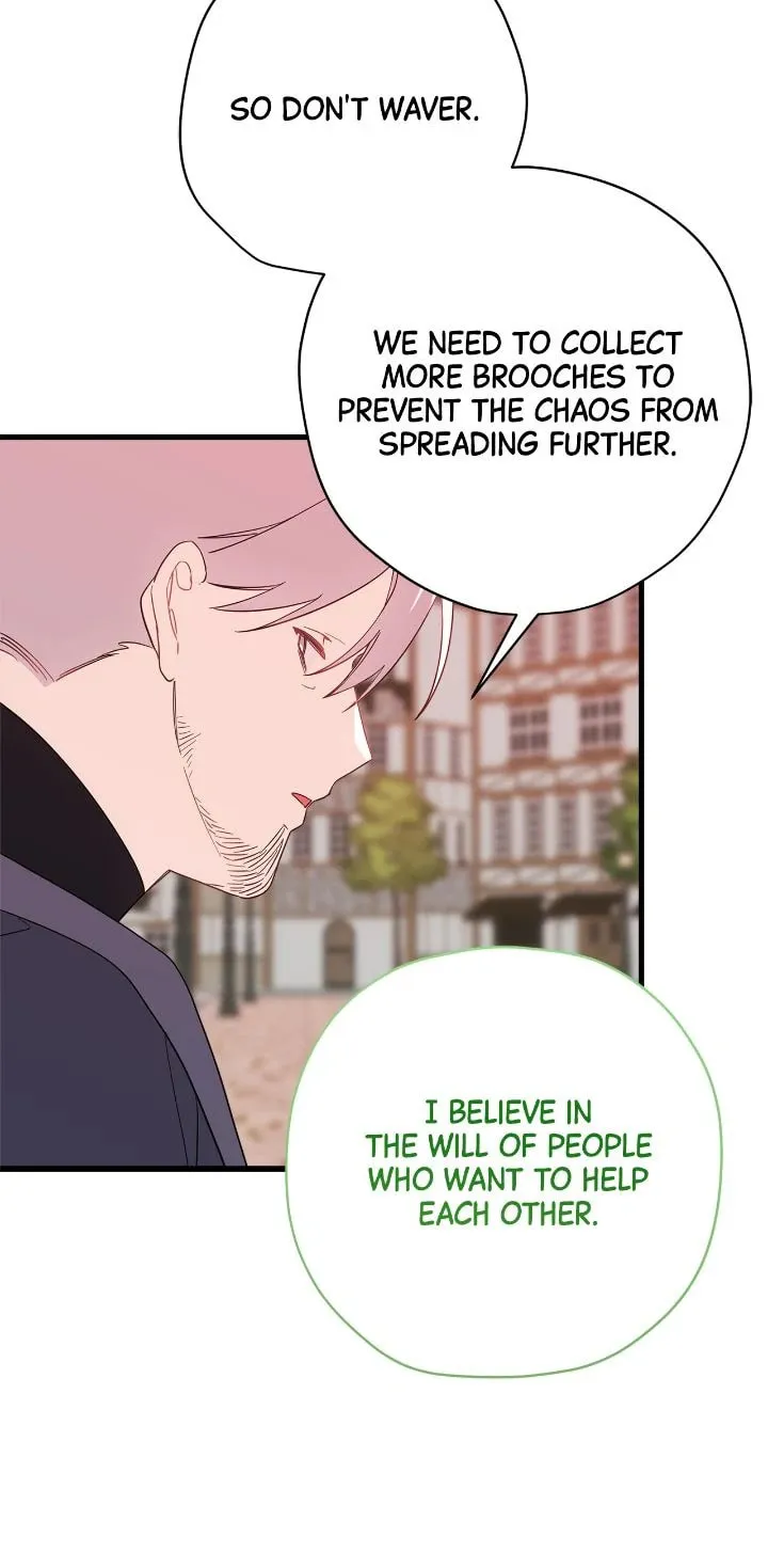 Read Cry for Me, Crown Prince chapter 88 image 80 on Lezhin