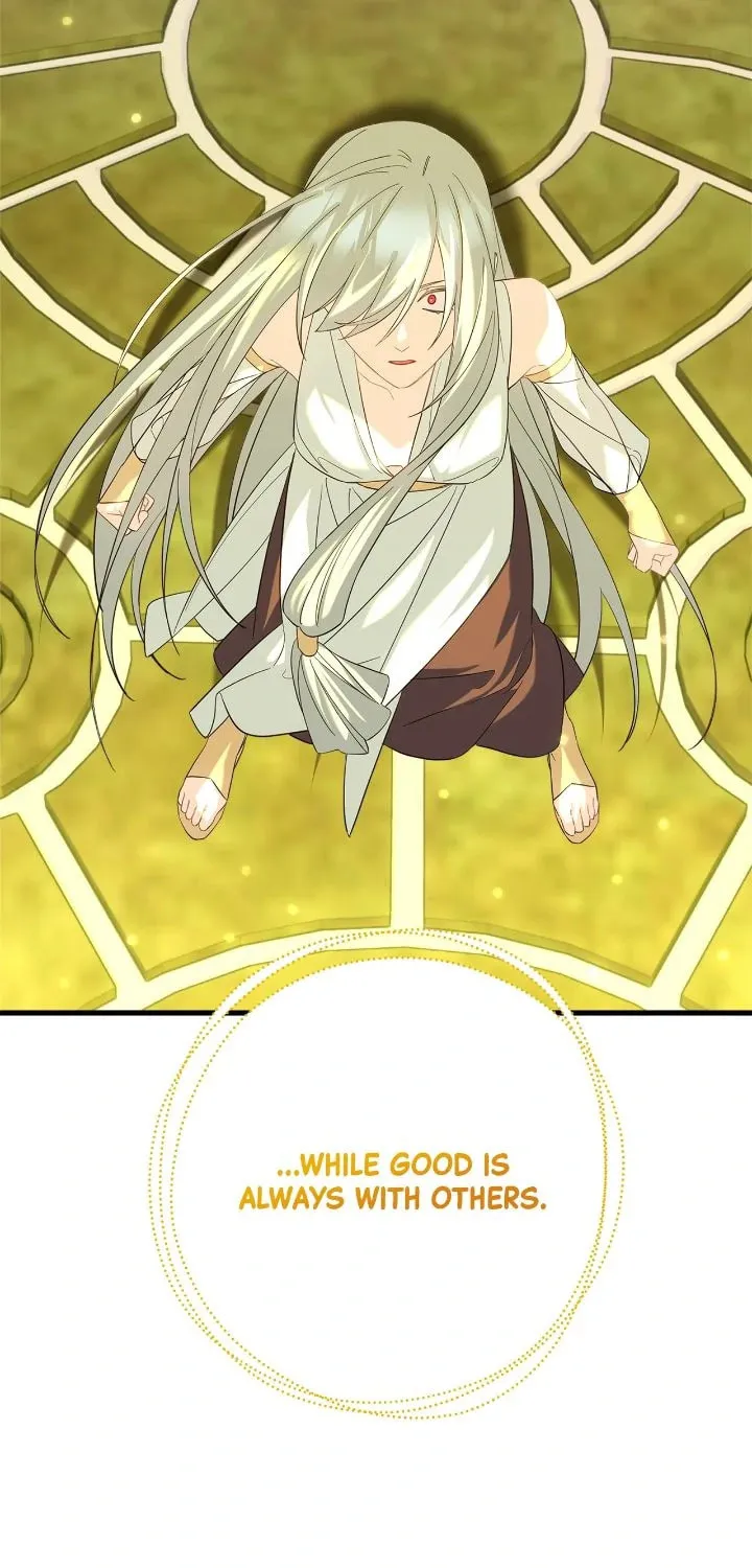 Read Cry for Me, Crown Prince chapter 89 image 57 on Lezhin