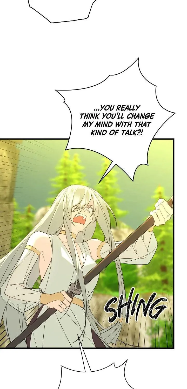 Read Cry for Me, Crown Prince chapter 89 image 59 on Lezhin