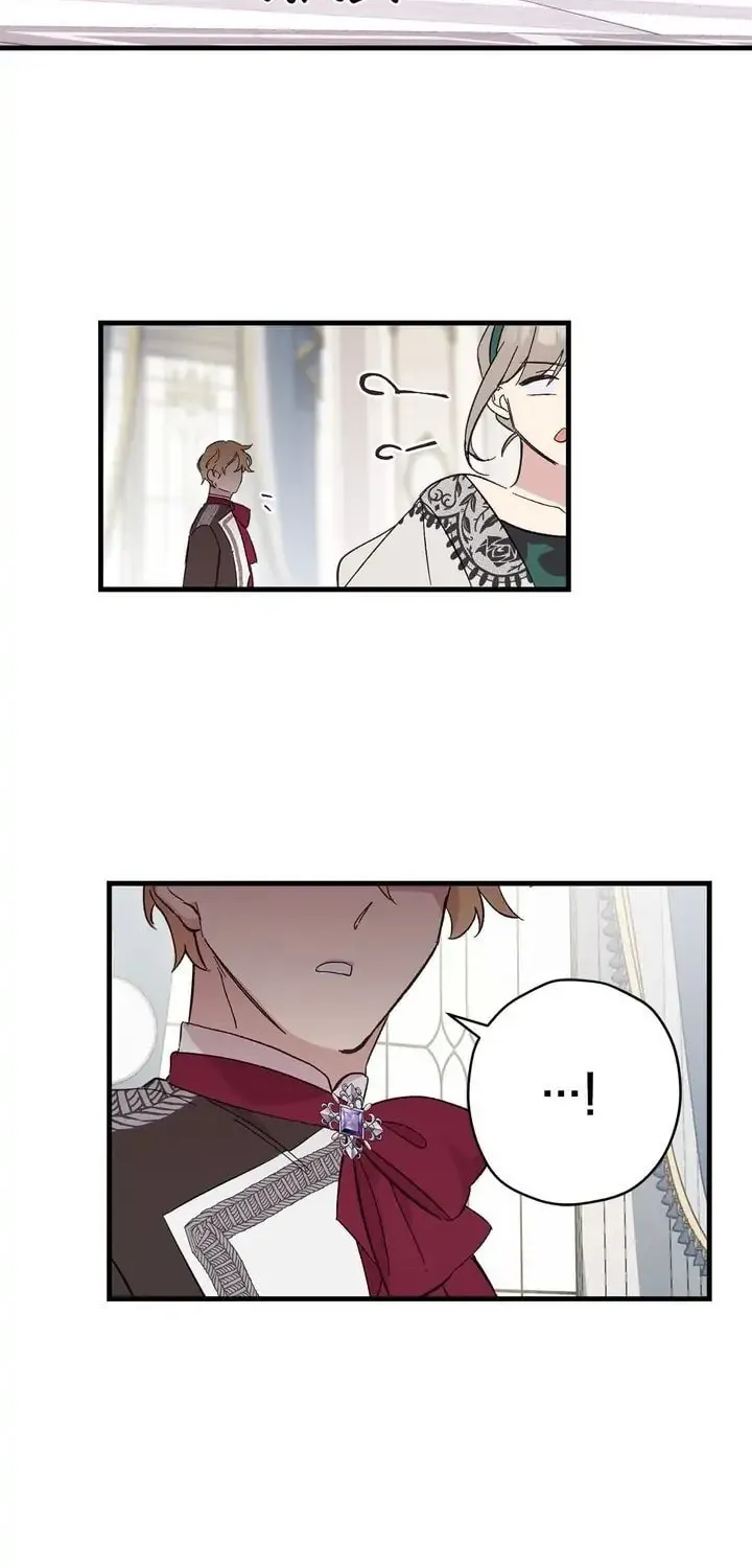 Read Cry for Me, Crown Prince chapter 9 image 50 on Lezhin