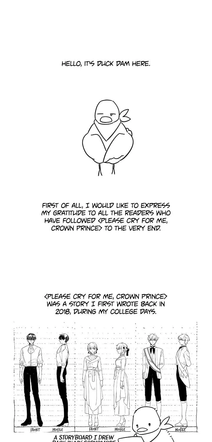 Read Cry for Me, Crown Prince chapter 90 image 1 on Lezhin