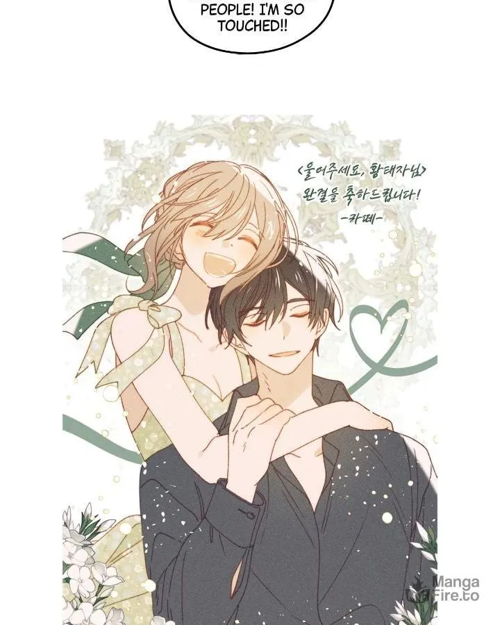Read Cry for Me, Crown Prince chapter 90 image 10 on Lezhin
