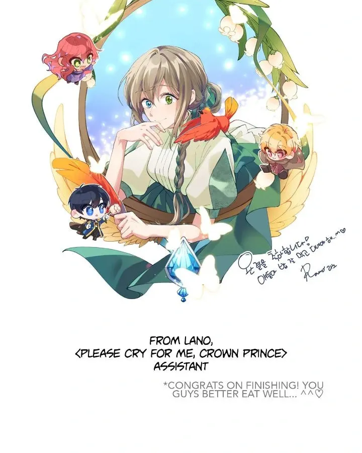 Read Cry for Me, Crown Prince chapter 90 image 12 on Lezhin