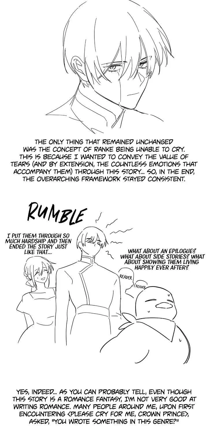 Read Cry for Me, Crown Prince chapter 90 image 3 on Lezhin