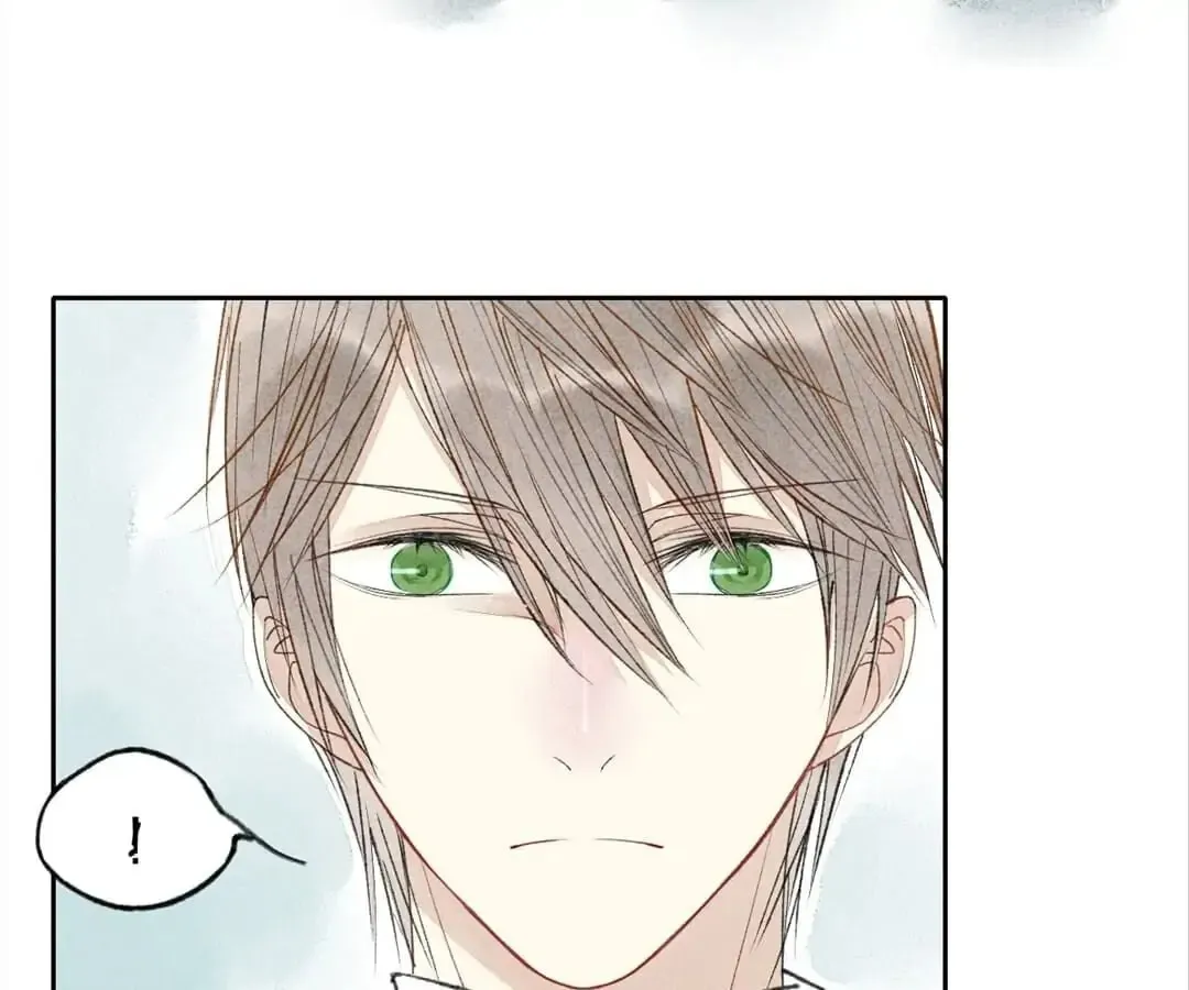 Read Cry for Me chapter 1 image 66 on Lezhin
