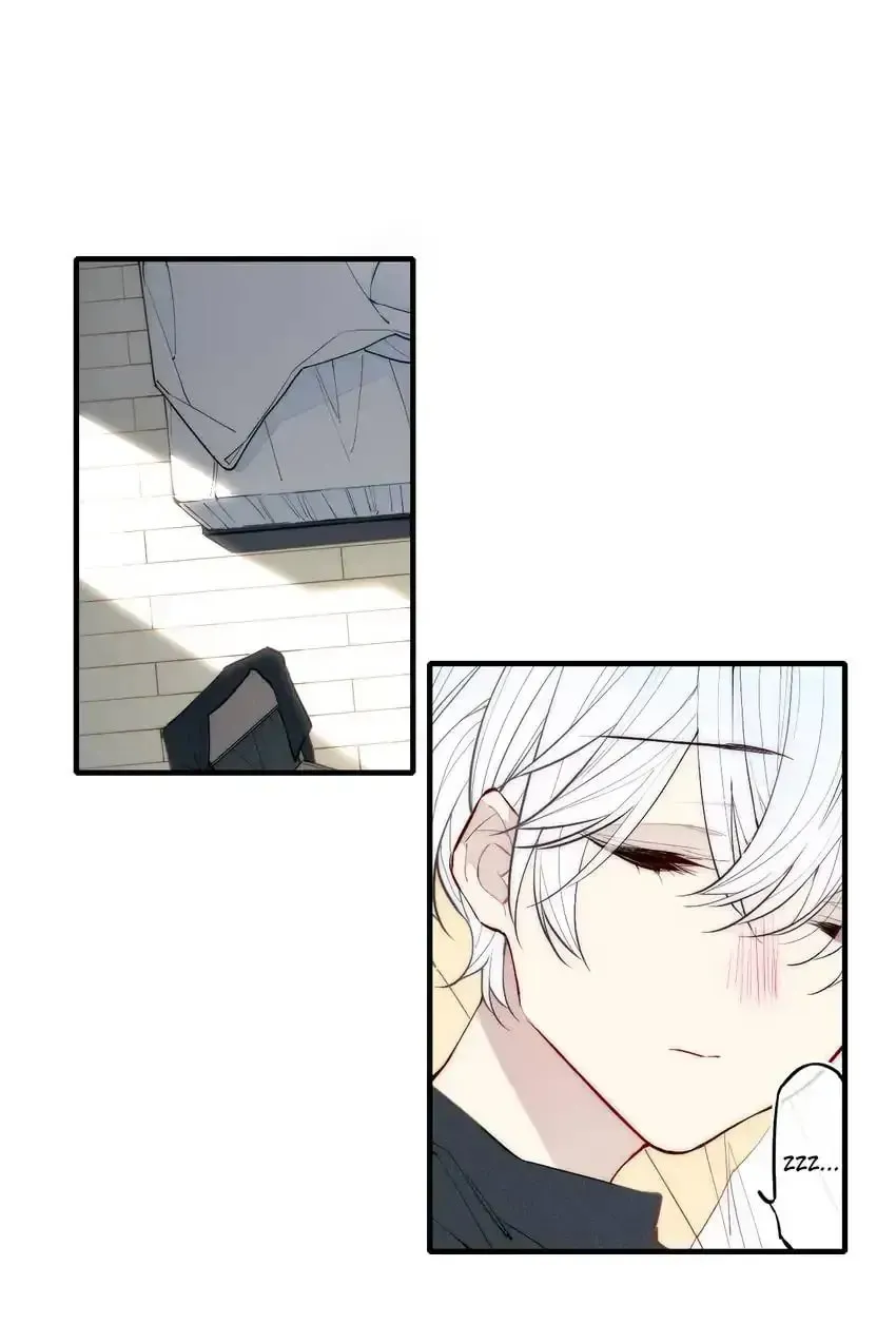 Read Cry for Me chapter 100 image 0 on Lezhin