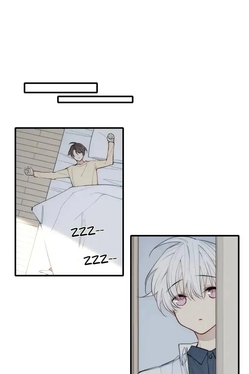 Read Cry for Me chapter 101 image 0 on Lezhin