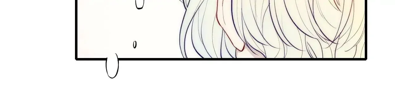 Read Cry for Me chapter 101 image 31 on Lezhin